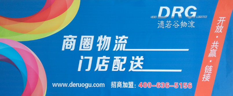 微信圖片_20180621130307.png